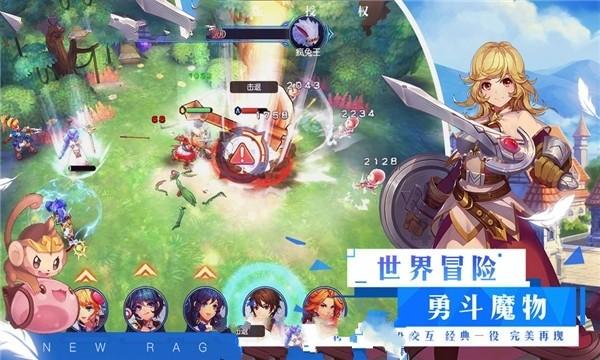 救援蓝色小鱼