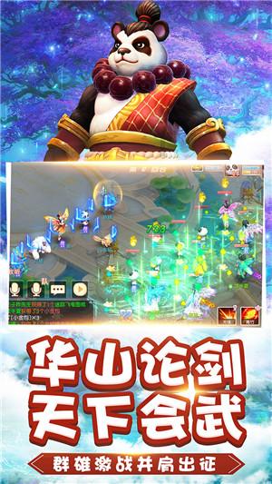 绿色独眼怪