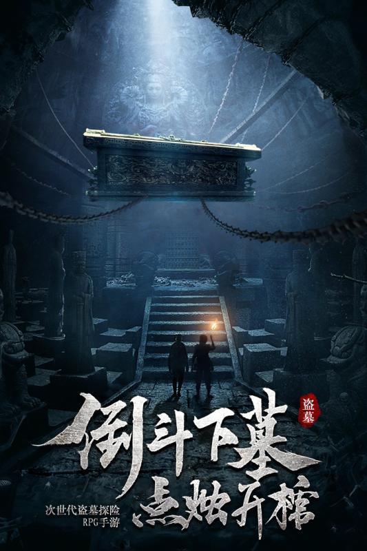 逃离违建房屋8