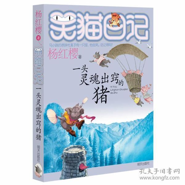 优雅的咖啡店