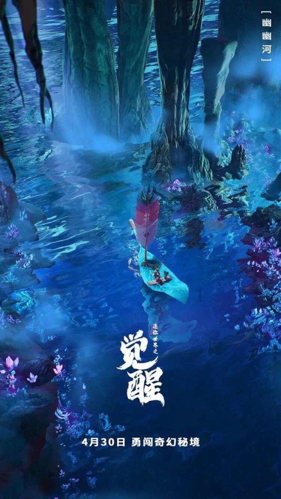 人保财险河北廊坊市分公司组织开展安全生产工作培训