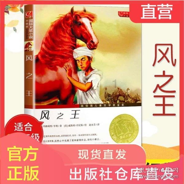 甜蜜糖果岛
