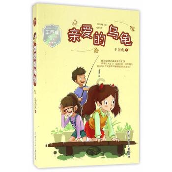 龙行龘龘,生活䲜䲜!象山新春活动“龙”重登场!