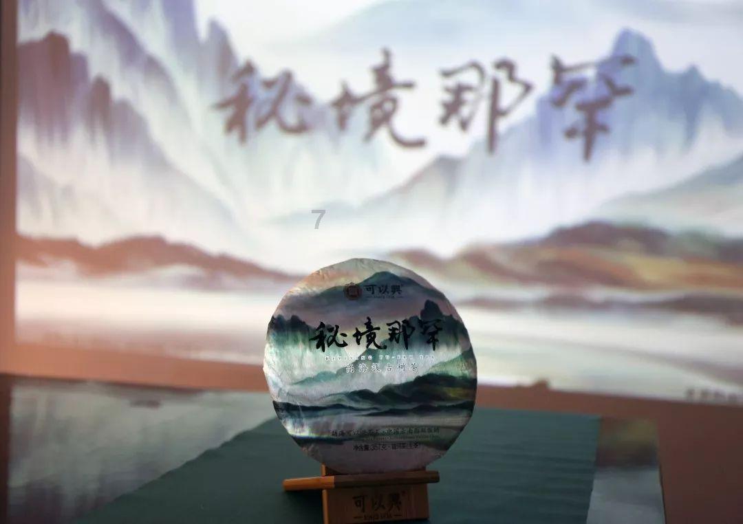 星际争霸