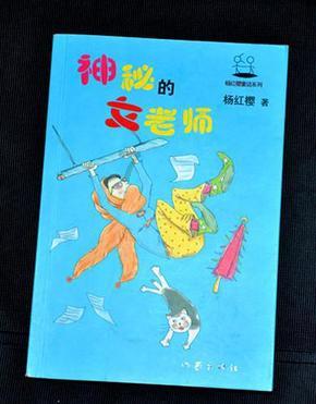 战争黎明3