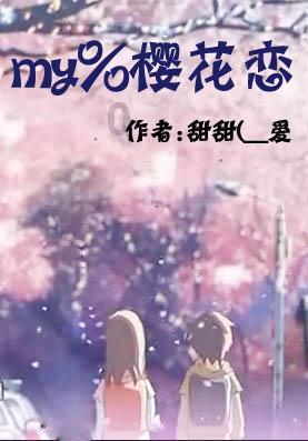 姑姑叫你去她家拿她的钱犯法吗游戏画面