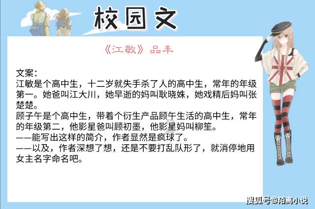 虫虫助手下载