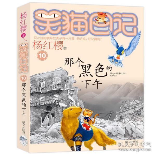 临时用电施工方案由谁编制游戏画面