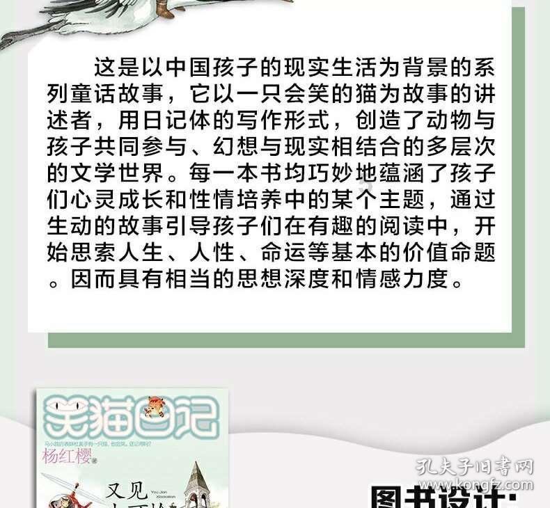 从丹东宽甸回沈阳需要隔离吗？游戏画面