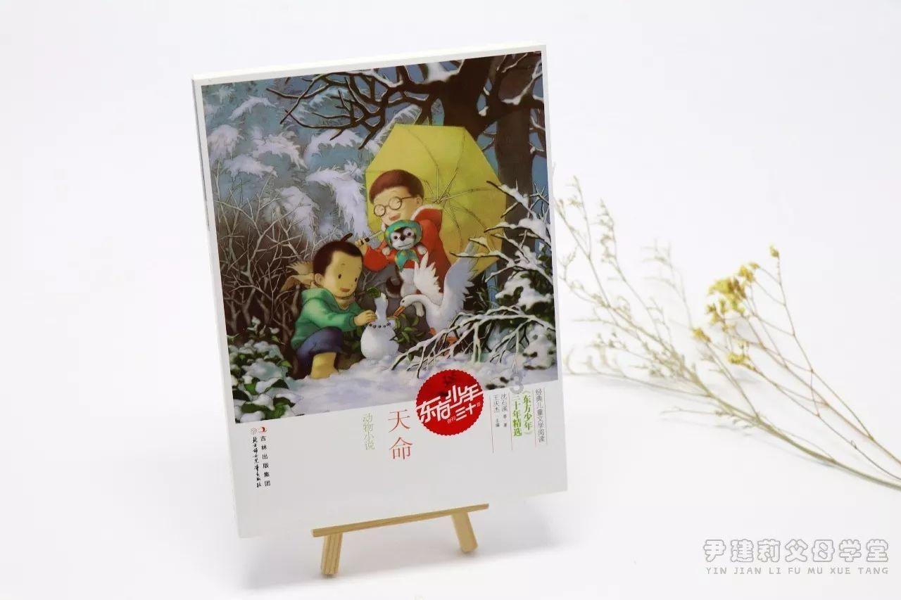 潍坊青州:节日饰品走俏 喜庆年味渐浓