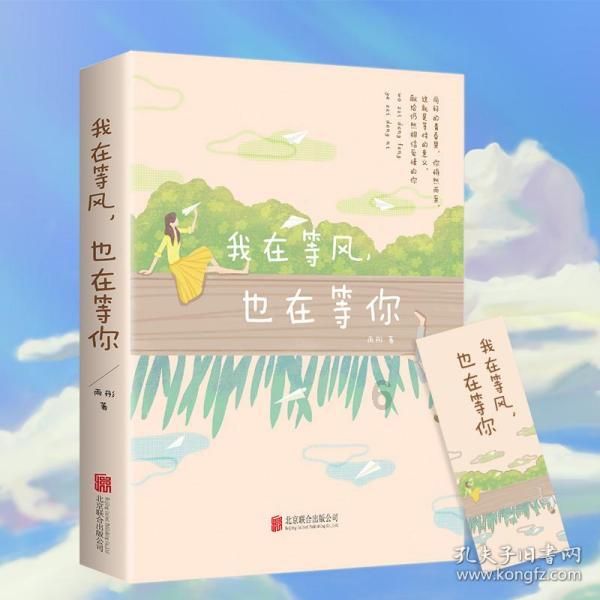 小猫钓鱼游戏龙王版有船