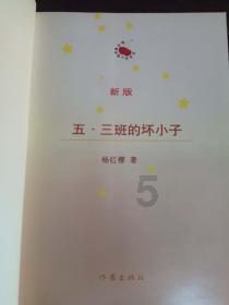 探索奇妙世界,尽在