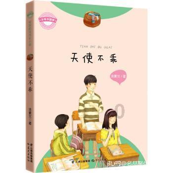 临时用电施工方案由谁编制游戏画面