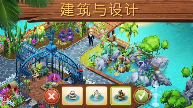 小猫钓鱼游戏龙王版有船