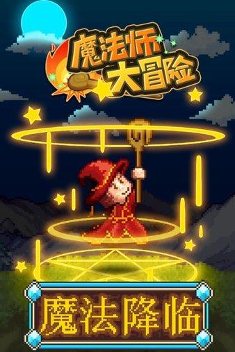 官宣变更董事长!净利一降再降,中韩人寿何以破局