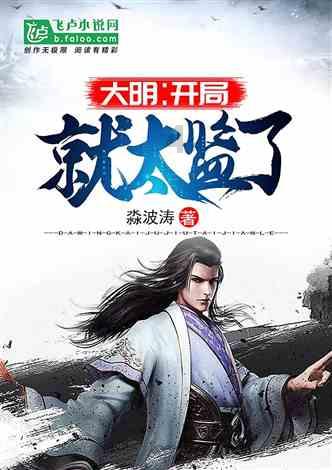 新闻回顾，云南，“顽皮小象”不洗澡，象姐姐无奈难劝导