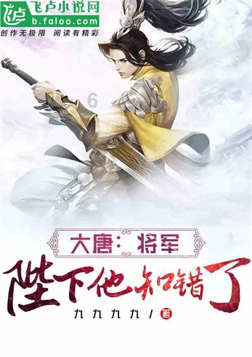 夏天的第一个节气?-知识星球平台,开启知识共享之旅!