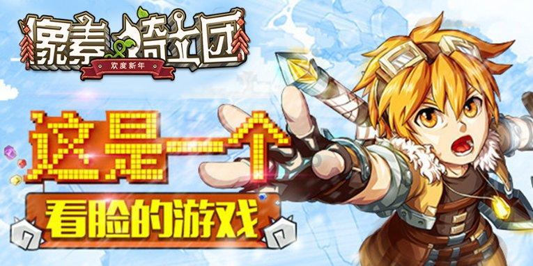 谷歌chrome浏览器新增“朗读网页”功能，预计很快上线