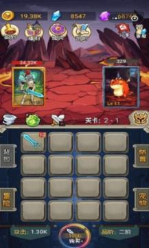小青柑茶怎么泡？游戏画面