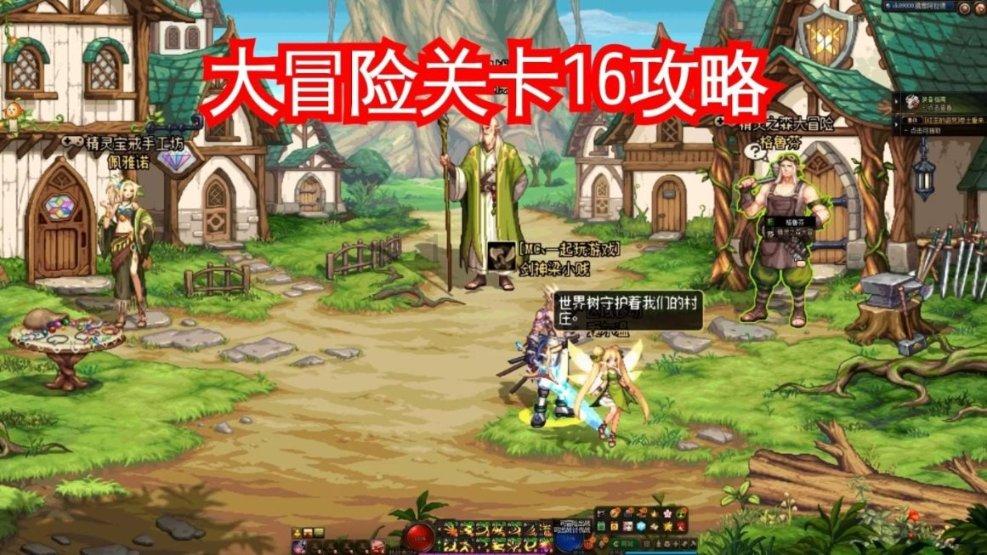 春秋最被低估的名将，实为春秋战国兵家第一人