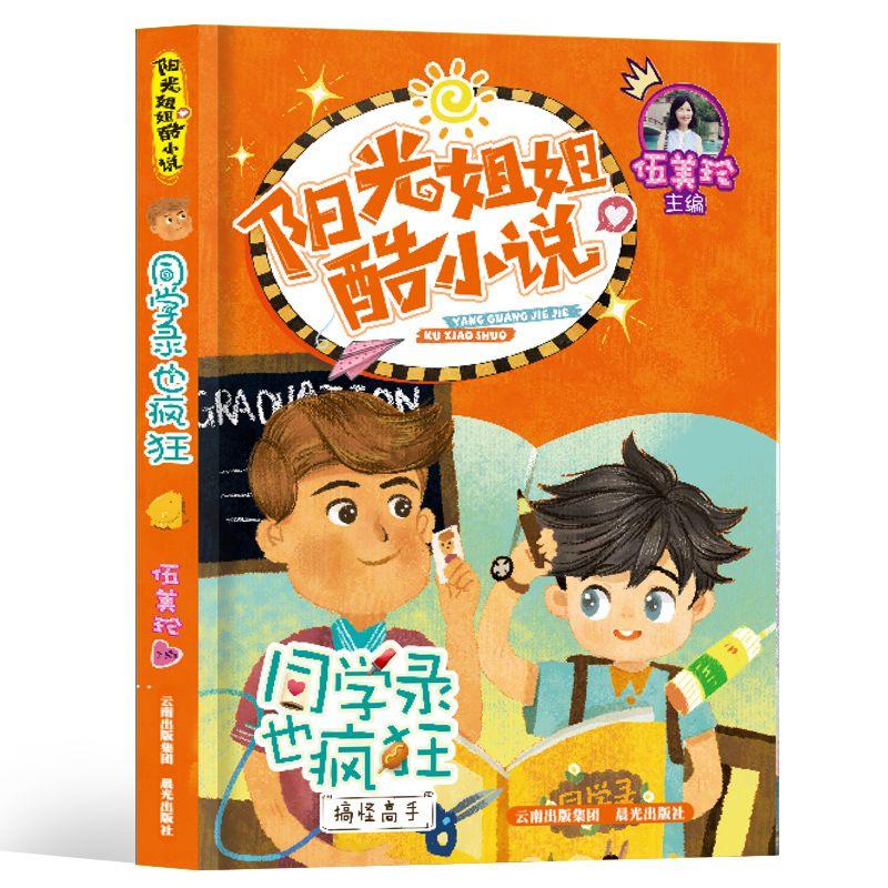 sk海力士展示gddr7显存技术