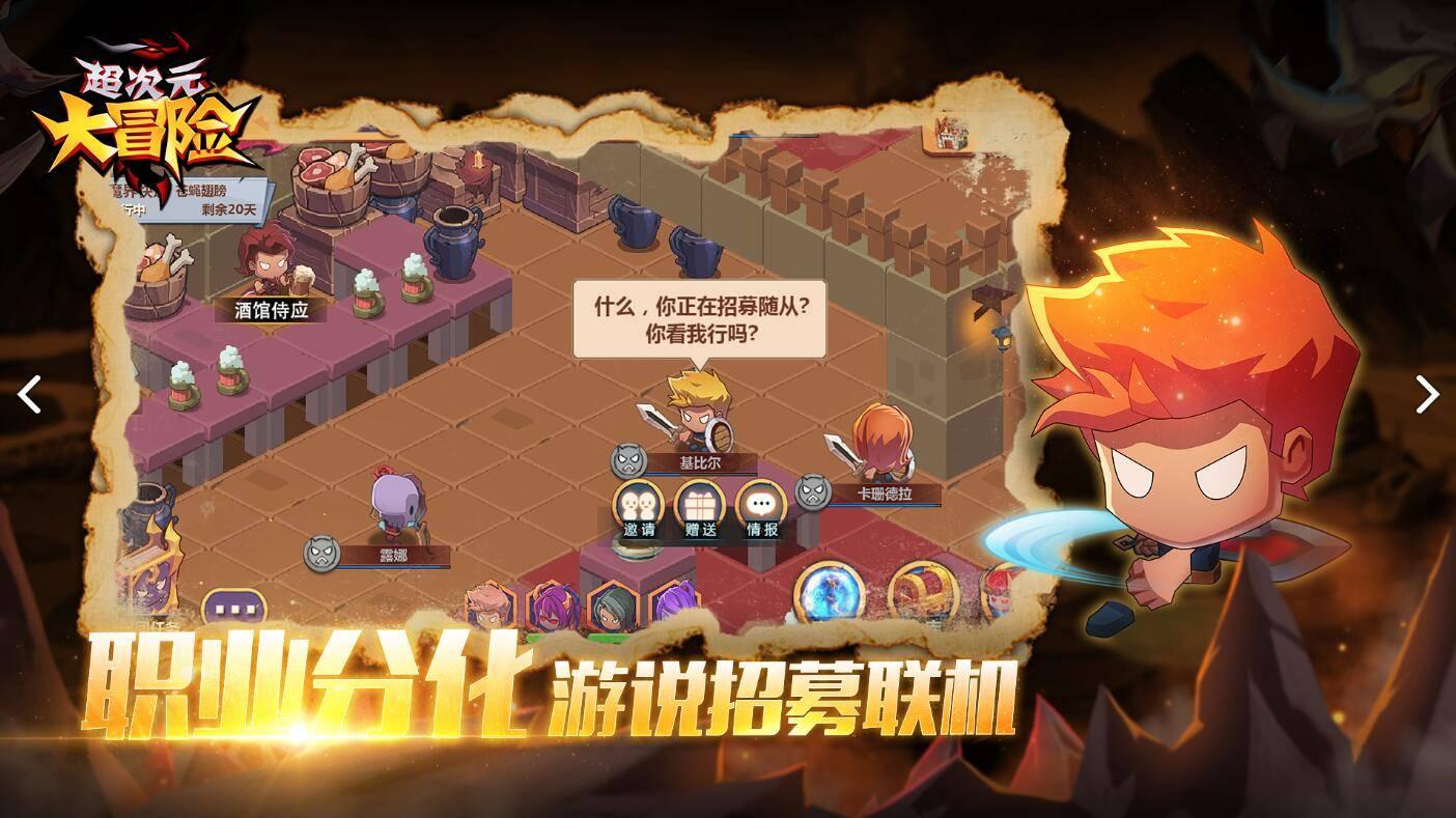 美丽海洋找不同