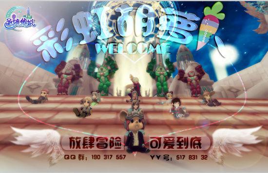 女孩清洁音乐室