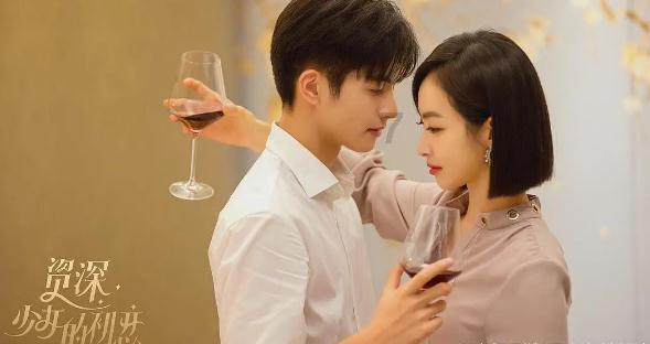 贝儿公主的晚礼服