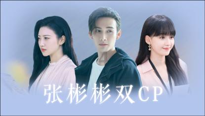 “轴承”转出了多少个“中国第一”?听瓦房店市长分享