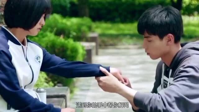 古怪巫师逃离村庄