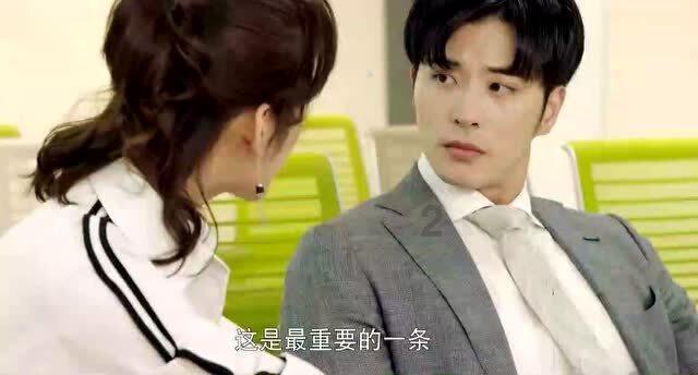 从丹东宽甸回沈阳需要隔离吗？游戏画面