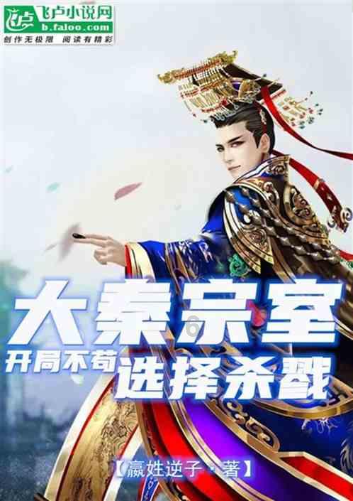 日本队门将：铃木彩艳在很多方面做得很好，第一个丢球不是失误