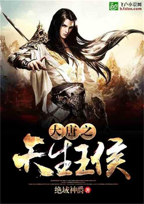 热血无赖