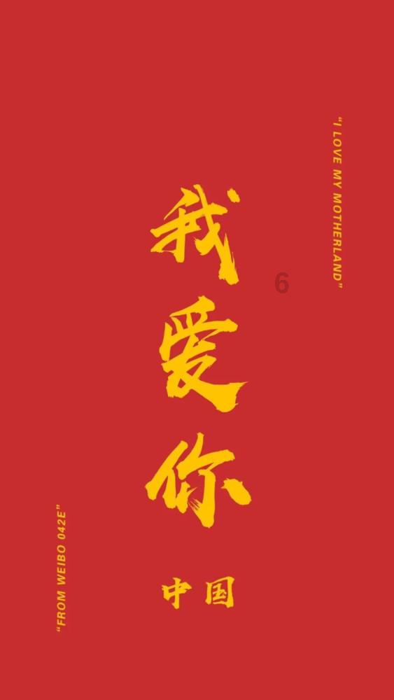公主的时尚风