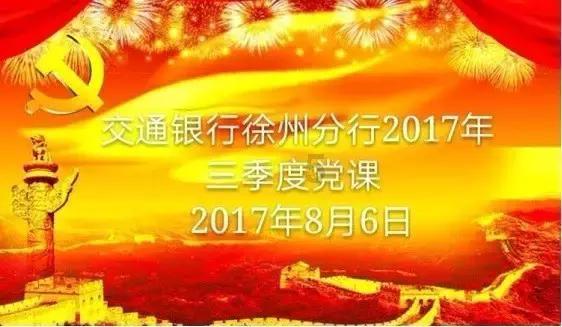 海滩度假胜地逃脱