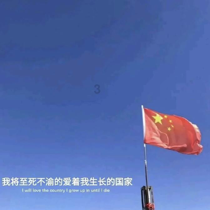 逃离未知丛林2