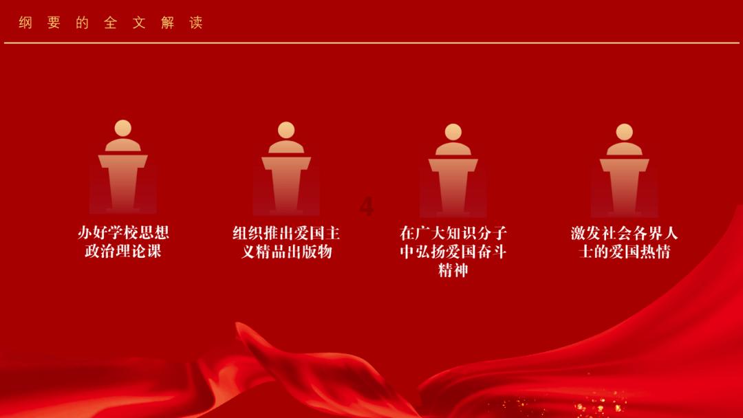 逃出比利树屋