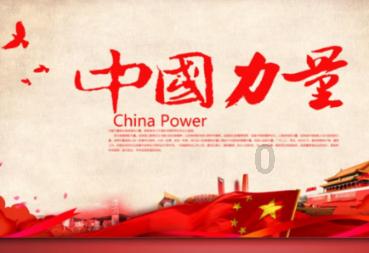 董宇辉认证更改为东方甄选高级合伙人 此前为合伙人
