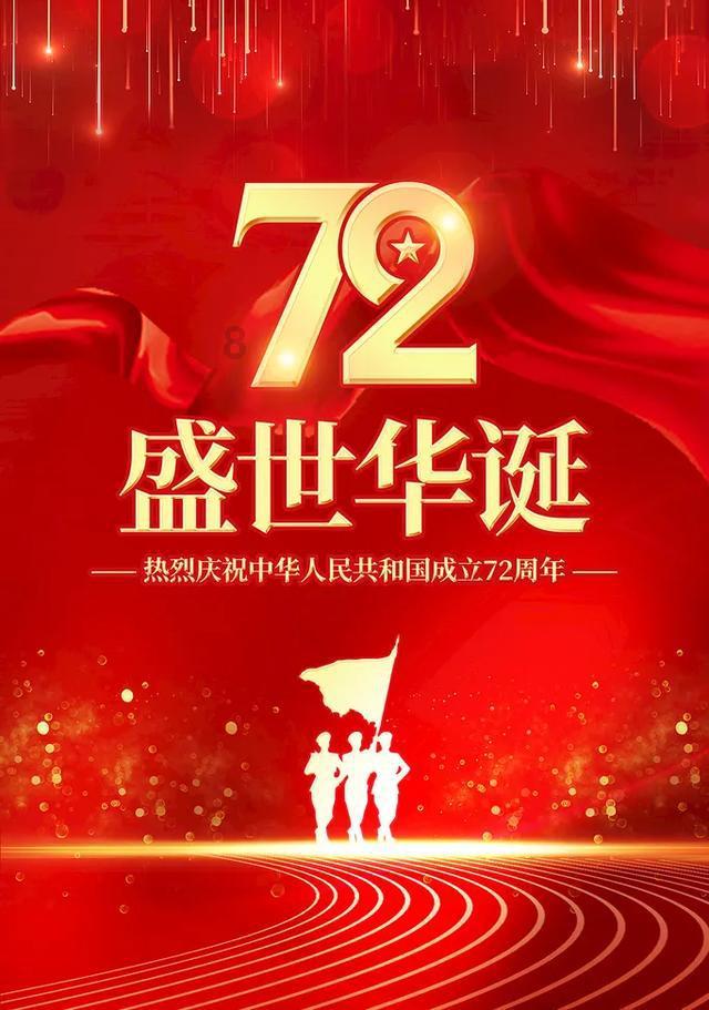 哈尔滨市气象台发布道路冰雪黄色预警