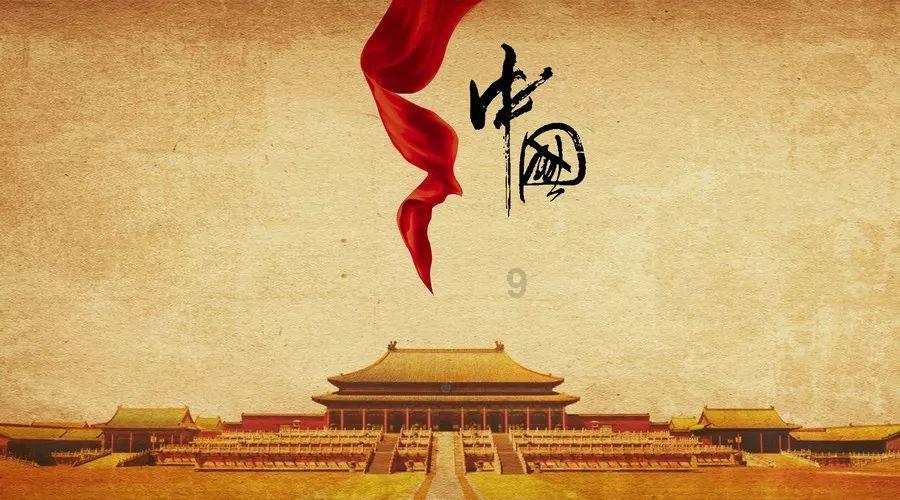 八届市政府第76次常务会议召开 不断优化营商环境激发市场主体活力