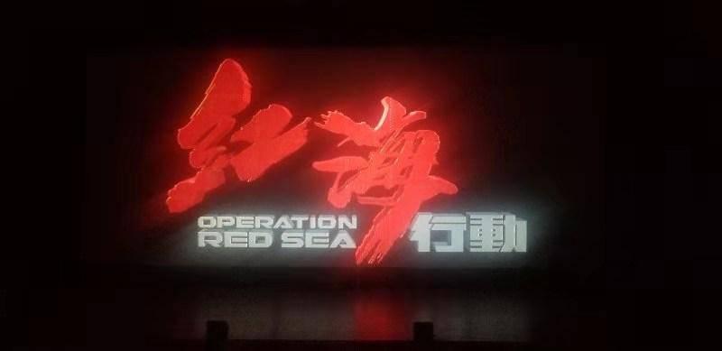 88影视