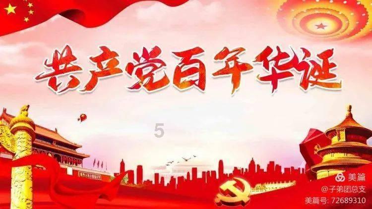 姑姑叫你去她家拿她的钱犯法吗游戏画面