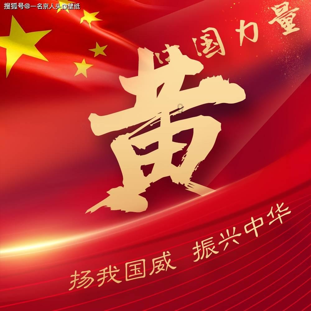 Beamr Imaging Ltd盘中异动 大幅拉升7.77%报1.80美元