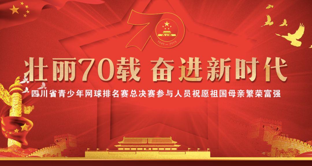 为解决上海粮食供应问题，全国这样支援上海