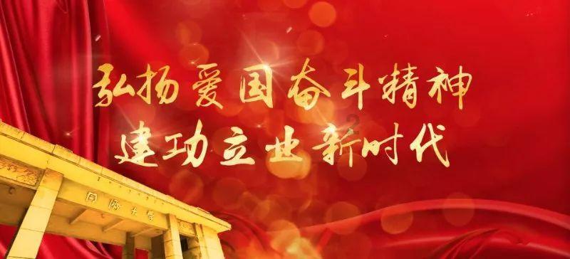天源环保(301127.SZ):截至2024年1月19日,公司股东人数为25148人