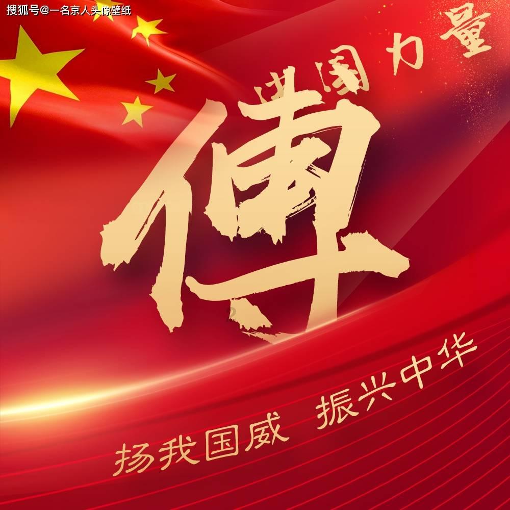 全民烧脑3去广告版