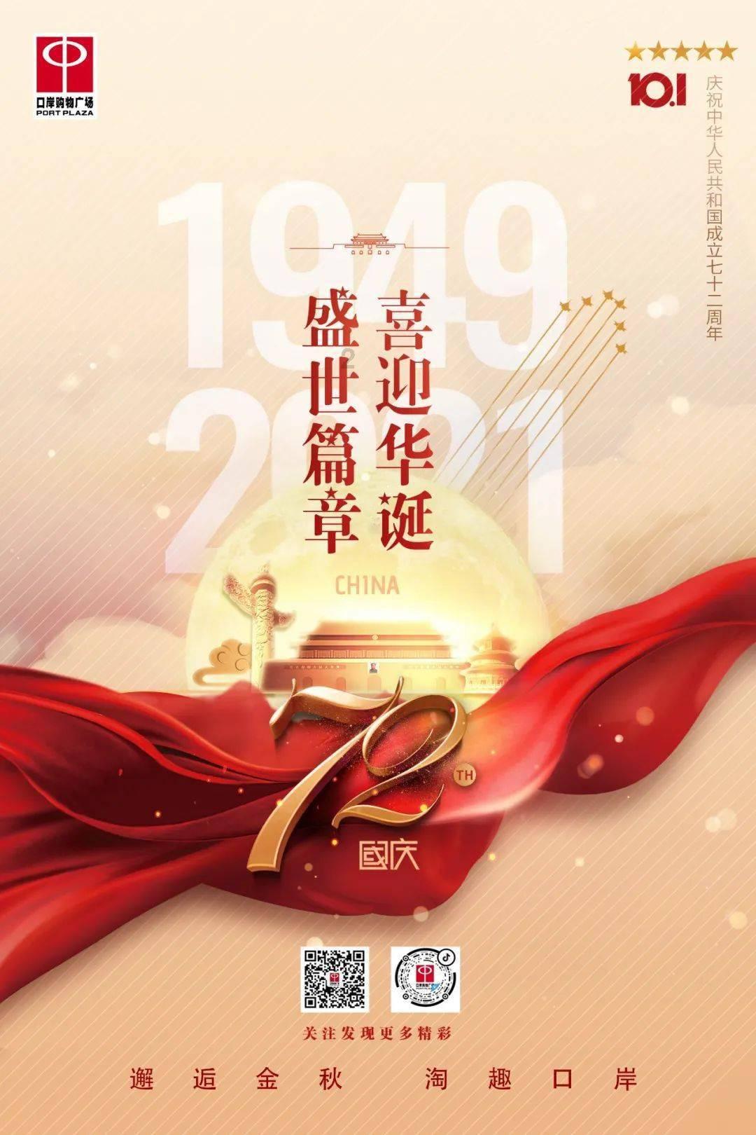 【有一种叫云南的生活】“不忙集市”走进景洪市勐罕镇，开启傣寨新玩法
