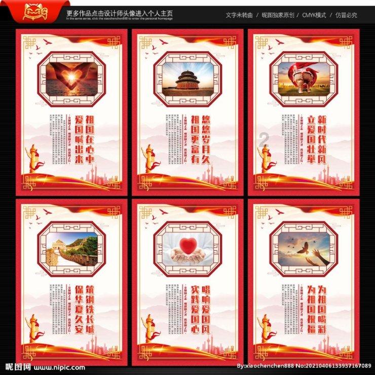 三色变形小怪