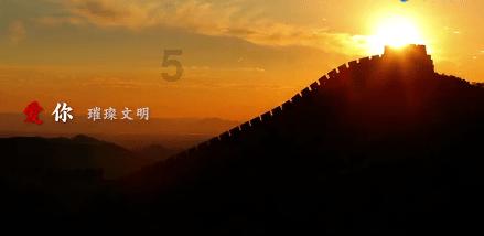 探索