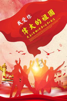 逗小猴开心系列177